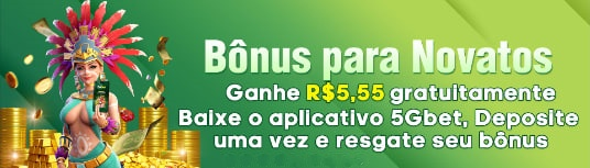 6gbet  Rebate